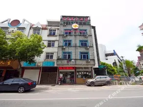 Xingchen Business Hotel - Image 5