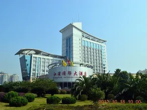 Riverside International Hotel - Image 2