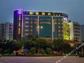 Bailiyiju Hotel (Jiangmen Wuyi University Baishi Branch) - Image 3