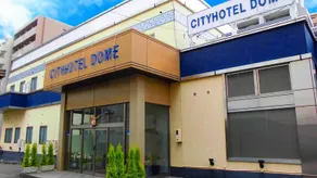 City Hotel Dome - Image 1