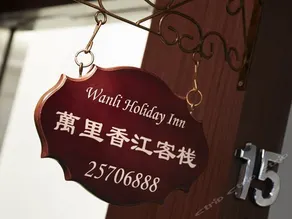 Global Holiday Home - Image 2