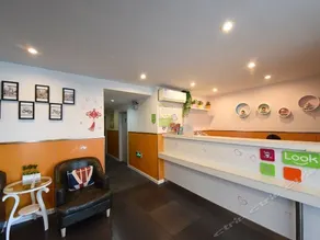 Luke Hotel - Image 5