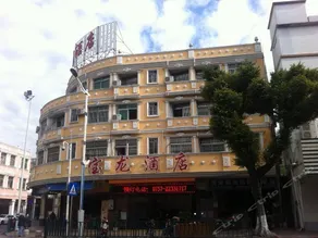 Riverside Hotel - Image 2