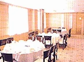 Run Tian Hotel - Image 2