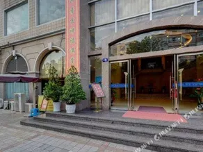 Sun Hotel (Chongqing Tongliang Mingyue Plaza) - Image 4