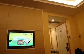 Orange Hotel Shenzhen Window of the World - Image 2