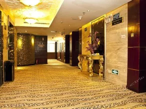 Honghe Hotel Fuzhou - Image 4