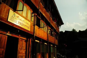 Dragon's Den Hostel - Image 5