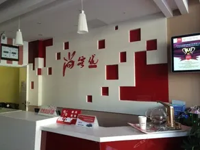 Thank You Hotels (Longkou Tonghai Road) - Image 4