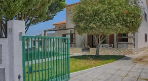 Casa da Lagoa - Image 3