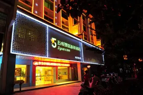 5 Yue Hengshan Branch - Image 4