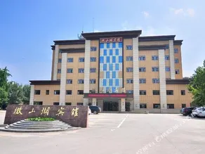 Weishan Lake Hotel - Image 5
