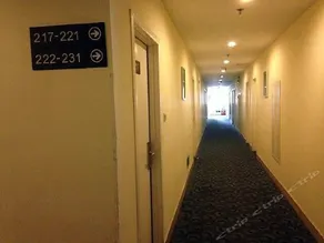 7 Days Inn Nanjing Zhujiang Road - Image 3