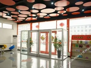 Pod Inn Langfang Normal College Branch - Image 4