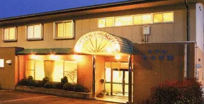 Business Kanko Hotel Yanagiya - Image 1