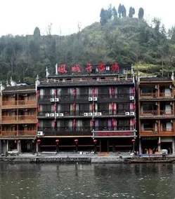 Fengcheng Qiangufengqing Hotel - Image 5