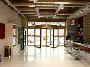 Hao Ting Business Hotel - Image 3