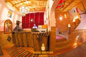 Hotel Babylon Dades - Image 4