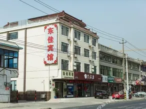 Dongjia Hotel - Image 3