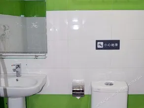 7 Days Inn Zhuzhou Jianshe South Road Lusong Market - Image 5