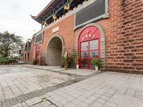 Chishui Cultural City Style Hotel - Image 4