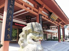 Wuyi Tangfeng Hot Spring Resort - Image 3