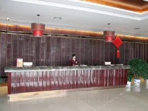 Ruifengyuan Hotel - Image 2