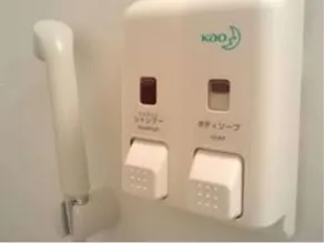 Hotel AZ Kagoshima Izumi - Image 2