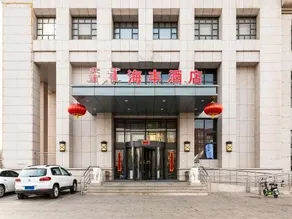 HAIFENG BUILDING - Image 5
