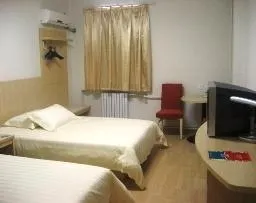Jinjiang Inn Shijiazhuang Youyi Street - Image 1