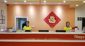 7Days Inn Xiangfen Dingtao Hypermarket Store Branch - Image 5