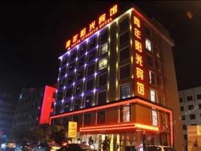 Zhuo Mei Hotel - Image 4