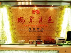 Yunheng Hotel - Image 5