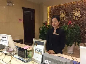 Lian Da Water Cube Hotspring Hotel - Image 3
