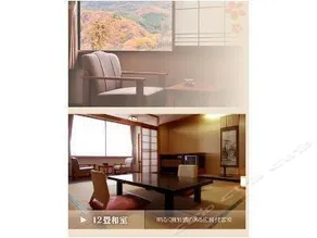 Kurayashiki - Image 5
