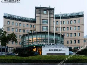 Skyscraper Hotel (Huangyan Jiufeng Park) - Image 2