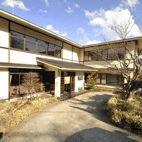 Nasuyumoto Onsen Ryokan Shimizuya - Image 1
