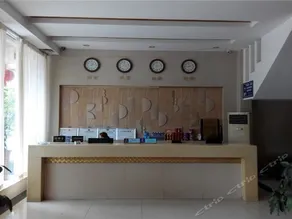 Daxiyang Business Hotel Nanmen - Image 3