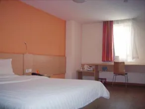 7Days Inn Hengyang Entrance of Mount Hengshan Scenic Area - Image 3
