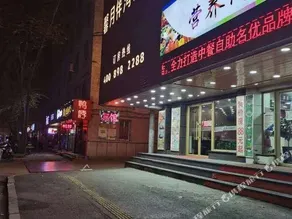 XINYUE BANWAN THEMED EXPRESS HOTEL - Image 3