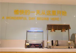 Kongbei Hotel (Wuhan University of Technology Mafangshan Subway Station) - Image 3
