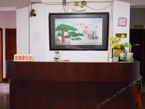 Zhangzhou Sister Guesthouse - Image 3