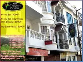 Hotel Travellers Paradise - Image 2