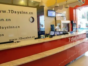 7Days Inn Quanzhou Jiangnan - Image 4
