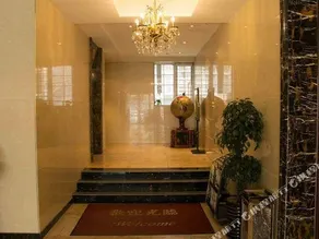 Jinxuan Express Hotel - Image 4