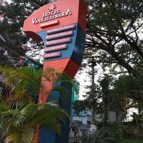 Hotel Venkateswara - Image 5