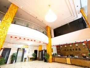 Zhangjiajie Wind and Cloud Holiday Hotel - Image 3