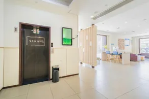 Hanting Hotel Chongming Changxing Island Phoenix T - Image 3