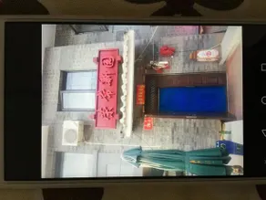 Rongchang New Land - Image 5