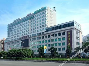 Juxilai International Hotel - Image 5